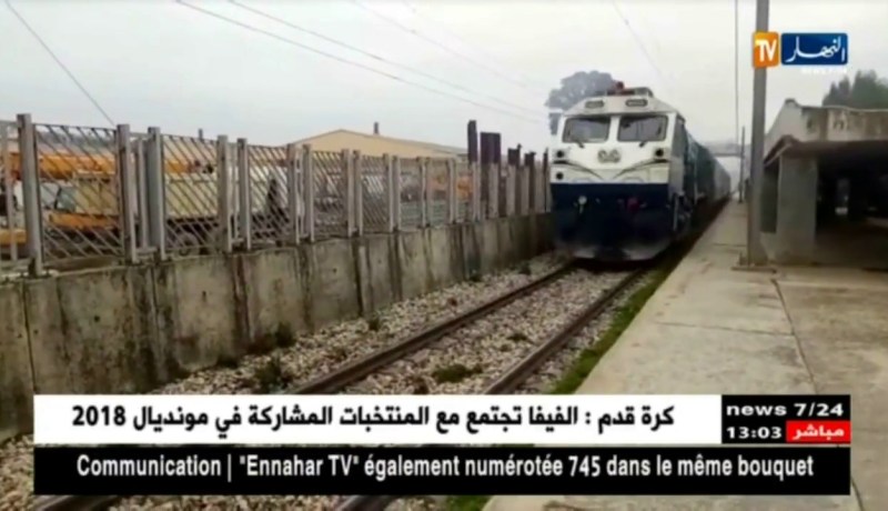 العاصمة/ عودة حركة سير القطارات بعد إنحراف أحدهما بباب الزوار