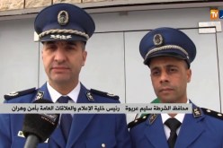 وهران/ تفكيك شبكة إجرامية منظمة مختصة في تهريب المخدرات