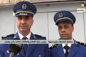 وهران/ تفكيك شبكة إجرامية منظمة مختصة في تهريب المخدرات