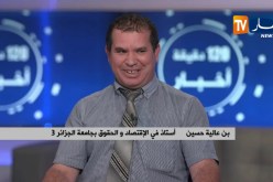 ردود فعل متباينة وسط الشعب الجزائري بعد إسقاط رموز النظام السابق
