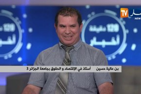 ردود فعل متباينة وسط الشعب الجزائري بعد إسقاط رموز النظام السابق