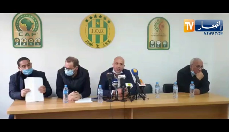 شريف ملال يرد على تصريحات ياريشان