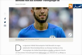 بن طالب يغادر مقر تربص فريقه شالكه بإسبانيا بسبب الإصابة