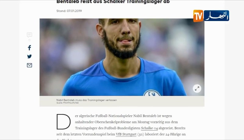 بن طالب يغادر مقر تربص فريقه شالكه بإسبانيا بسبب الإصابة