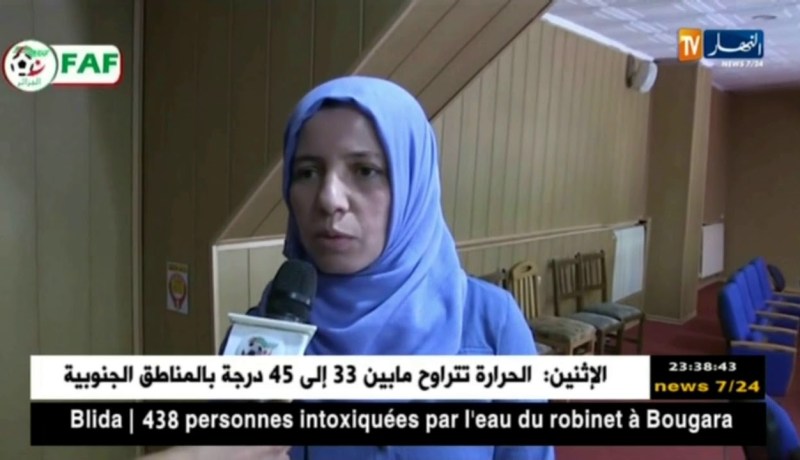 الفاف تنظم يوم إعلامي حول إطلاق المدارس النسوية
