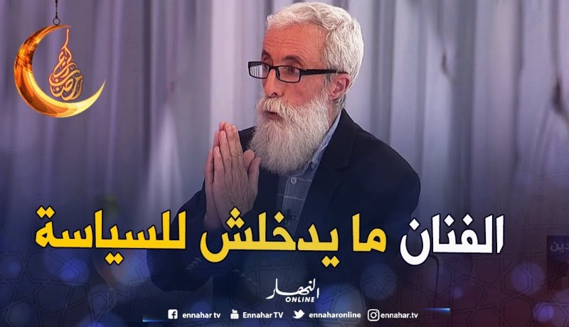 باجي: الفنان يبقى فنان ما يدخلش لسياسة