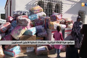 هيئة الإغاثة الجزائرية.. مساعدات إنسانية للاجئين الصحراويين