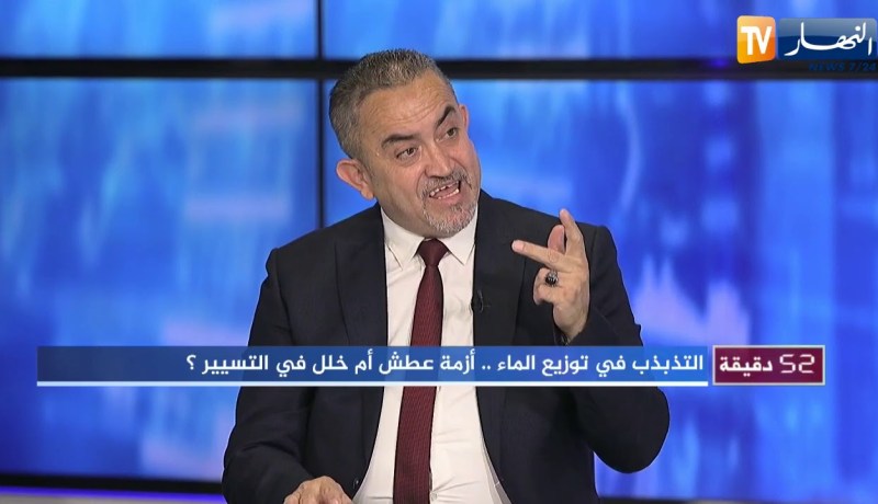 وزير الموارد المائية: بهذه الطريقة سنزود منجم غار جبيلات بالمياه