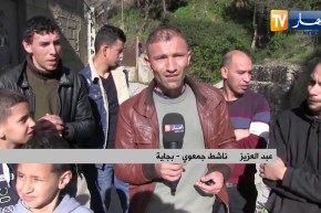 بجاية: إحياء العمل التطوعي بقرية أيث سليمان بعد توقفه لسنوات