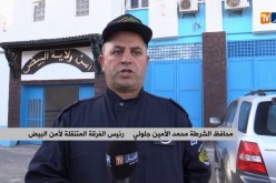 البيض/ أمن دائرة بوعلام يوقف شخصا بحوزته أسلحة