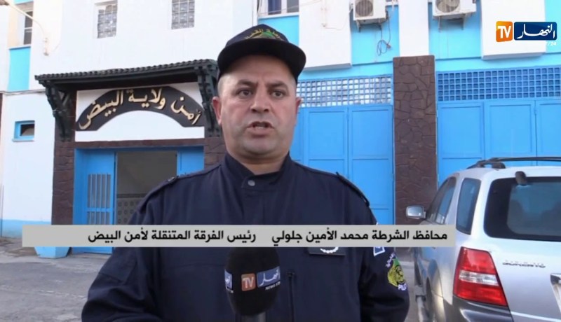 البيض/ أمن دائرة بوعلام يوقف شخصا بحوزته أسلحة