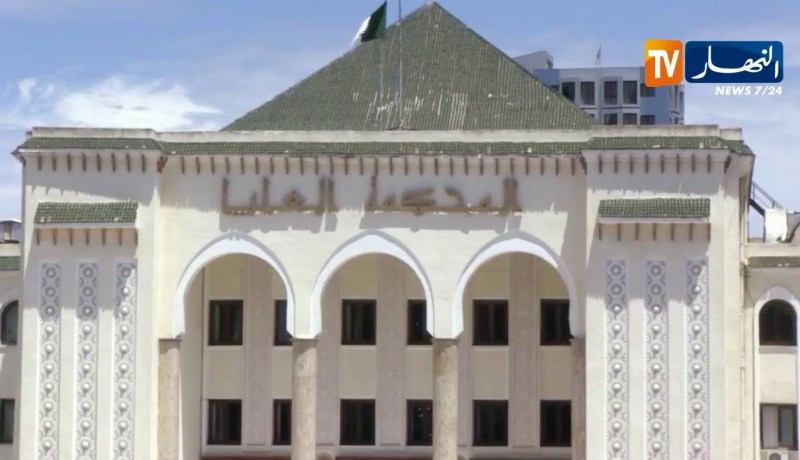 المحكمة العليا: مثول عبد القادر زعلان اليوم أمام قاضي التحقيق في قضية أحمد أويحيى ومحي الدين طحكوت