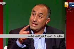 طارق عرامة يطلب من لجنة الكأس تأخير مباراة ذهاب نصف نهائي الكأس بـ 24 ساعة