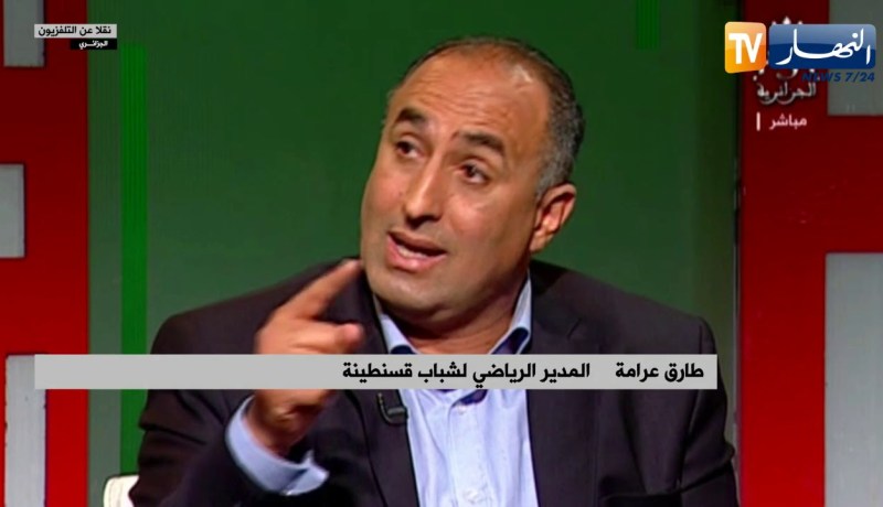 طارق عرامة يطلب من لجنة الكأس تأخير مباراة ذهاب نصف نهائي الكأس بـ 24 ساعة