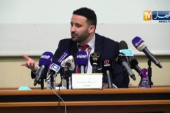 ندوة صحفية حول الإجراءات الجديدة المتخذة من طرف الحكومة لدعم وتنمية المقاولاتية