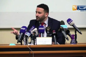 ندوة صحفية حول الإجراءات الجديدة المتخذة من طرف الحكومة لدعم وتنمية المقاولاتية