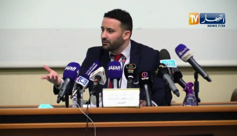 ندوة صحفية حول الإجراءات الجديدة المتخذة من طرف الحكومة لدعم وتنمية المقاولاتية