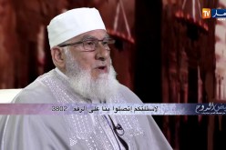 فيض الروح/ تبادل الإحترام من الآداب الإسلامية وأرقاها