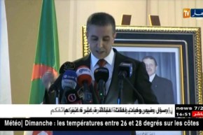 علي حداد يؤكد على إلزامية ان يحضى مناخ الاعمال بالجزائر على الأولوية