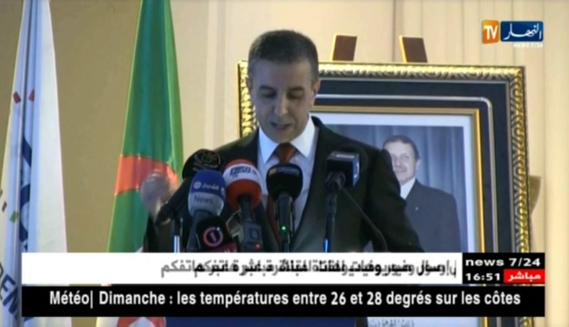 علي حداد يؤكد على إلزامية ان يحضى مناخ الاعمال بالجزائر على الأولوية