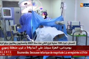 تلمسان: إجراء 100 عملية لزرع الكلى منذ سنة 2007 وأخصائيون يطالبون برفع الرقم..