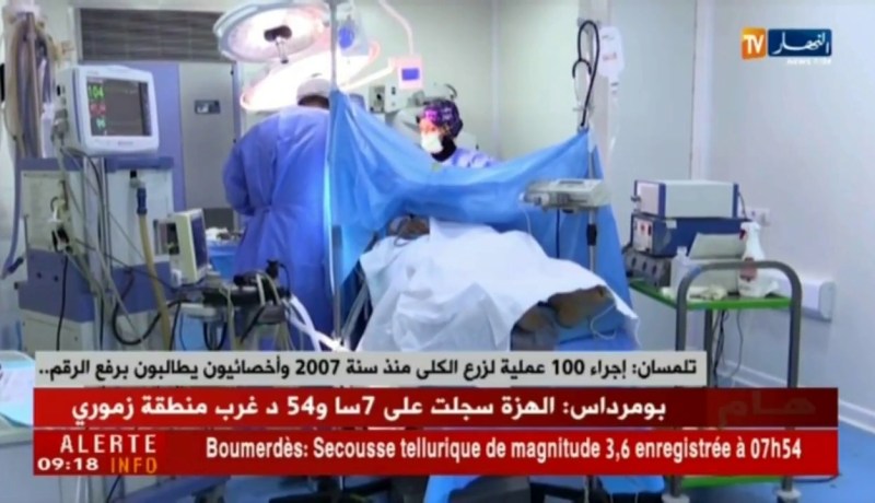 تلمسان: إجراء 100 عملية لزرع الكلى منذ سنة 2007 وأخصائيون يطالبون برفع الرقم..