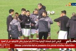 ماجر يرضخ للمجموعة وإسلام سليماني المهاجم الدّائم !