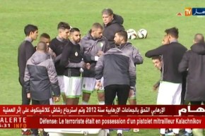 ماجر يرضخ للمجموعة وإسلام سليماني المهاجم الدّائم !