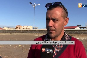 حرقة: قصص مؤلمة.. آباء مكلومون وتجارب لا تنسى