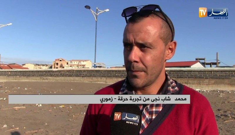 حرقة: قصص مؤلمة.. آباء مكلومون وتجارب لا تنسى