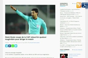 تعيين الحكم التونسي صادق السالمي لإدارة لقاء شبيبة القبائل والقطن الكاميروني