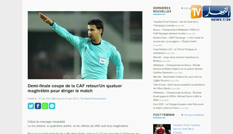 تعيين الحكم التونسي صادق السالمي لإدارة لقاء شبيبة القبائل والقطن الكاميروني