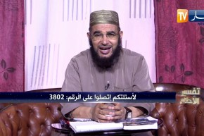 تفسير الأحلام: رأيت في المنام أمي تبكي وتطلب مني السماح … هذا هو التفسير!!