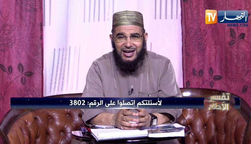 تفسير الأحلام: رأيت في المنام أمي تبكي وتطلب مني السماح … هذا هو التفسير!!