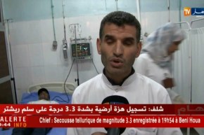 صحة: وفاة عائشة عويسات.. هل هو عجز طبي أم لسعات العقارب ؟