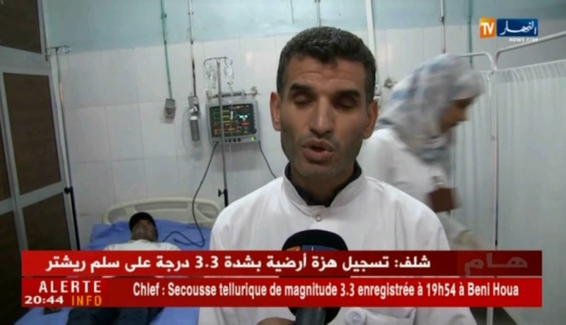 صحة: وفاة عائشة عويسات.. هل هو عجز طبي أم لسعات العقارب ؟