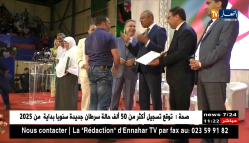 المدية: تسليم أزيد من 55 ألف وحدة سكنية عبر التراب الوطني