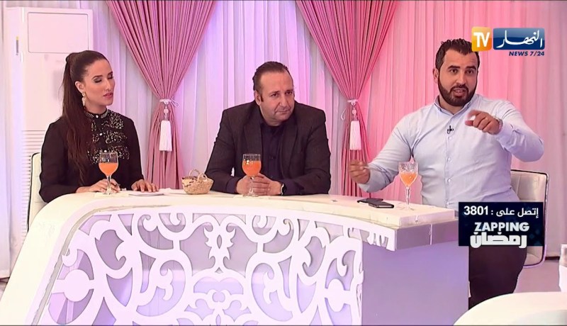 الباجي: خدمت في قسنطينة ومخلصونيش