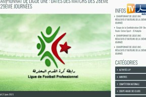 الرابطة تحدد تاريخ الفاتح والرابع جويلية لإجراء الجولتين الـ28 والـ29 تواليا