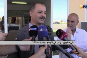 راغب في الترشح: “الشعب هو لي راهو يدعم فيا..وجينا نرفعو المعاناة عليه”