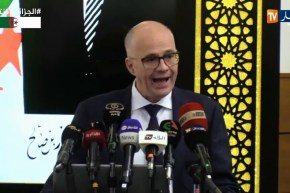 وزير العمل يشرف على أشغال يوم إعلامي حول إتفاقية العمل البحري