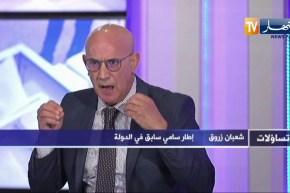 شعبان زروق: الشعب من 62 وهو مكبل أعطوه الحرية المطلقة لإختيار رجاله