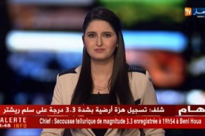 بن غبريت تدعوا الأساتذة إلى عدم الإكتفاء بالجانب البيداغوجي فقط لتقديم الدروس