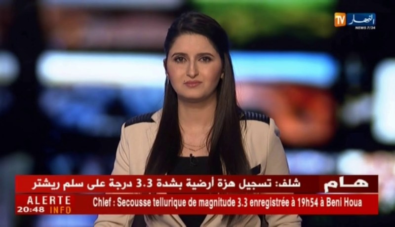 بن غبريت تدعوا الأساتذة إلى عدم الإكتفاء بالجانب البيداغوجي فقط لتقديم الدروس