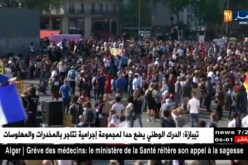 فرنسا: خروج الألاف في مظاهرات حاشدة بعد مرور عام على تولي ماكرون الحكم