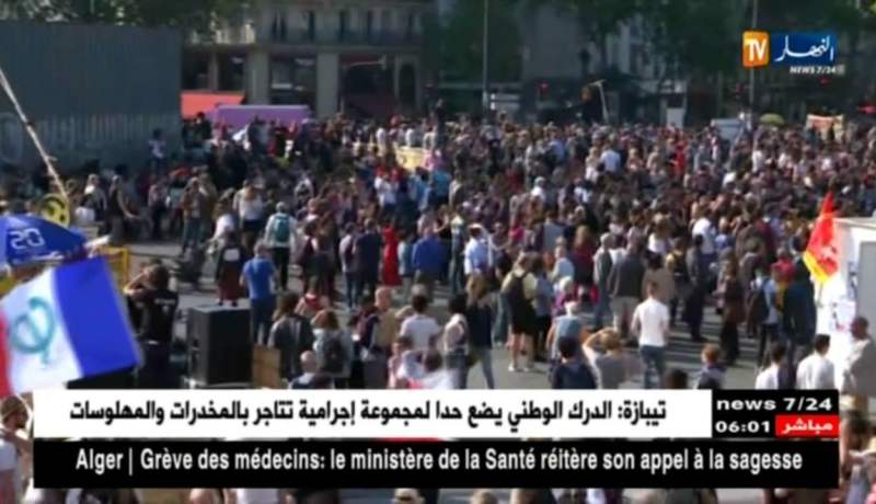 فرنسا: خروج الألاف في مظاهرات حاشدة بعد مرور عام على تولي ماكرون الحكم