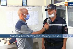 صريح جدا: جيجل… هكذا هي الترتيبات و التحضيرات لفتح الشواطئ في ظل كورونا