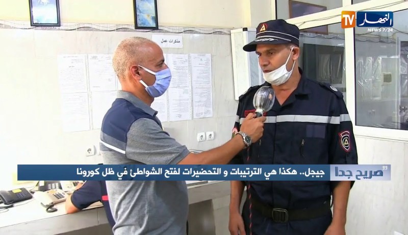 صريح جدا: جيجل… هكذا هي الترتيبات و التحضيرات لفتح الشواطئ في ظل كورونا