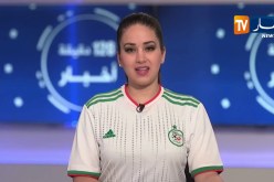 المناطق الأكثر حرا في الجزائر ليوم الإثنين 15 جويلية  2019