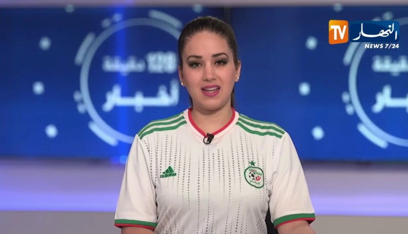 المناطق الأكثر حرا في الجزائر ليوم الإثنين 15 جويلية  2019